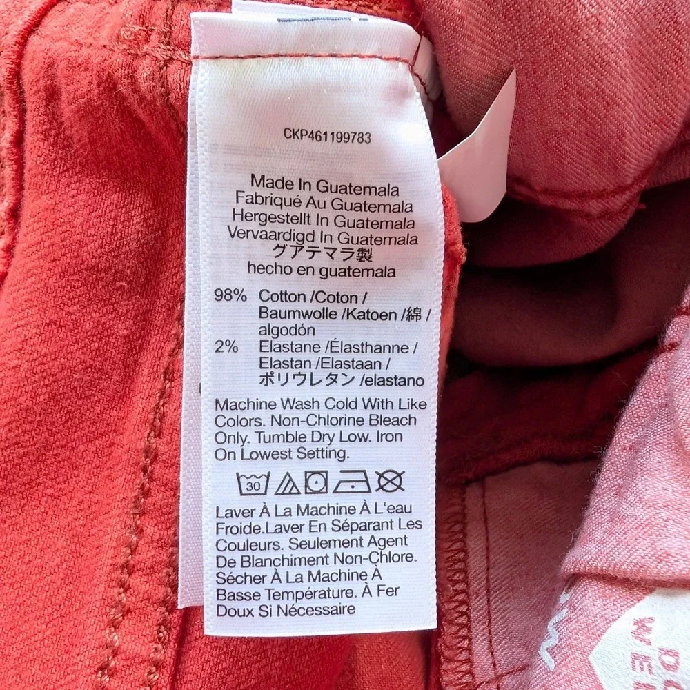 Madewell The Perfect Vintage Wide-Leg Jean: Garment-Dyed Edition Size 28 OR5767